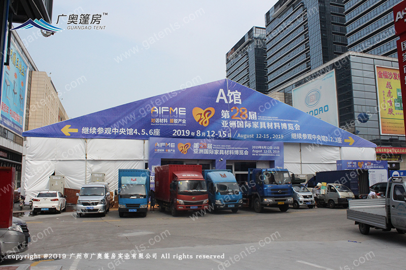 亞洲國際家具博覽會1.JPG